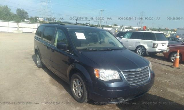 VIN: 2A8HR54P58R746791 - chrysler town and country