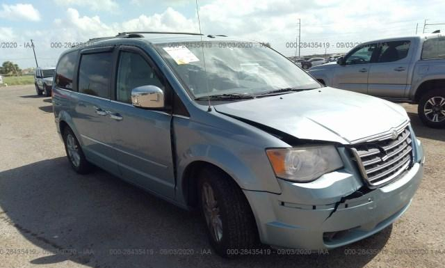 VIN: 2A8HR64X88R713693 - chrysler town and country