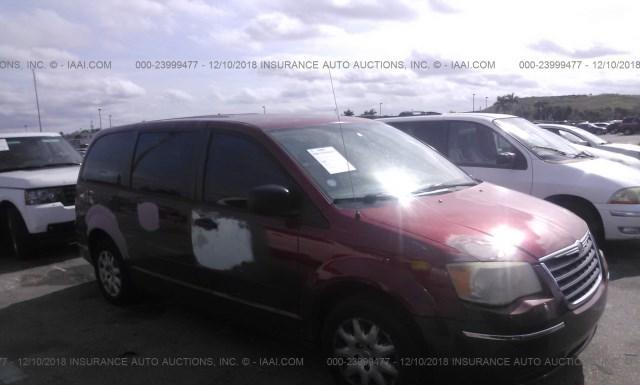 VIN: 2A8HR44H68R708246 - chrysler town and country