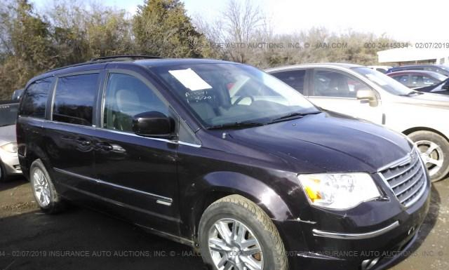 VIN: 2A4RR5D1XAR289662 - chrysler town and country