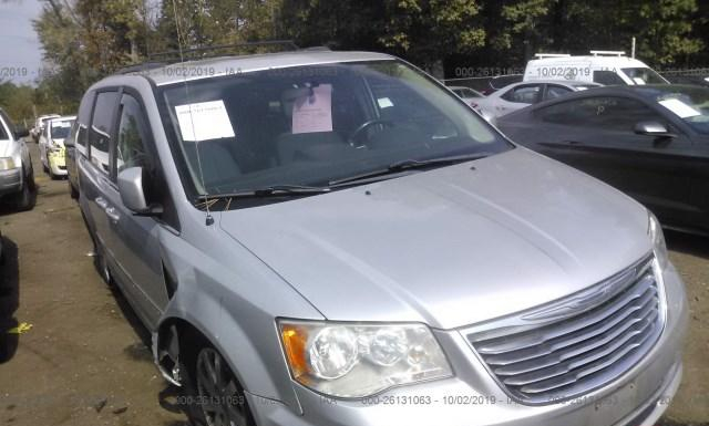 VIN: 2A4RR8DG1BR604940 - chrysler town and country