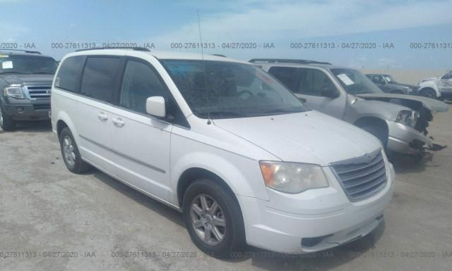 VIN: 2A4RR5D13AR491713 - chrysler town and country