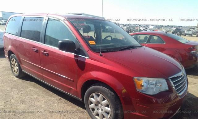 VIN: 2A8HR44E29R569921 - chrysler town and country