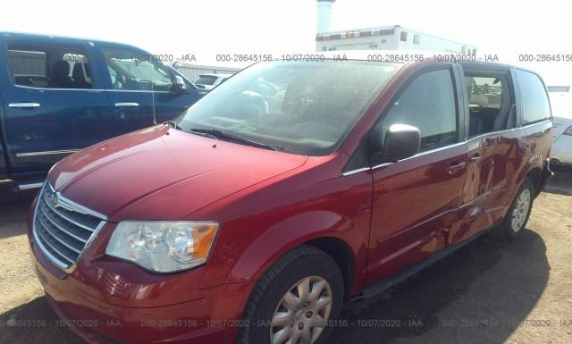 Photo 1 VIN: 2A8HR44E29R569921 - CHRYSLER TOWN AND COUNTRY 