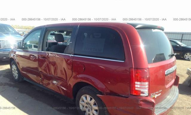 Photo 2 VIN: 2A8HR44E29R569921 - CHRYSLER TOWN AND COUNTRY 