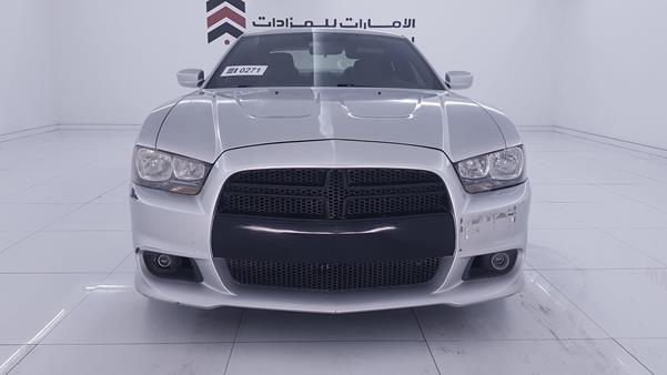 VIN: 2C3CDXBG8CH131685 - dodge charger