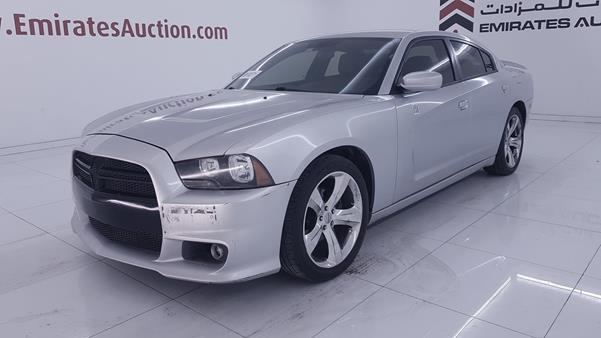 Photo 5 VIN: 2C3CDXBG8CH131685 - DODGE CHARGER 