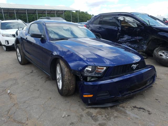 Photo 0 VIN: 1ZVBP8AM8C5265516 - FORD MUSTANG 