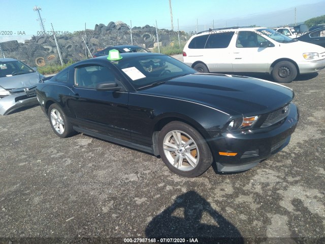 Photo 0 VIN: 1ZVBP8AMXC5276940 - FORD MUSTANG 