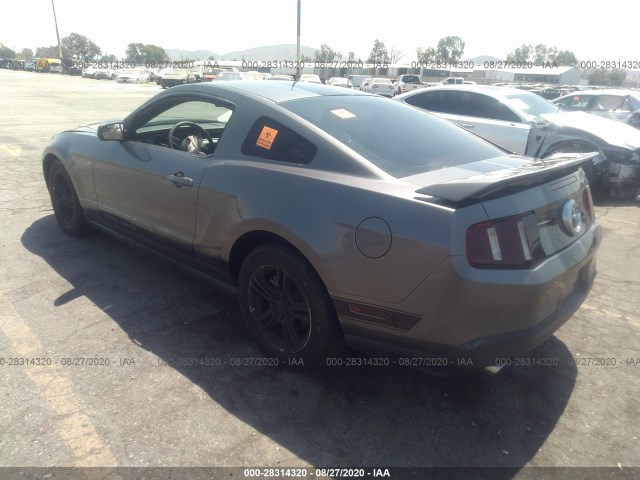 Photo 2 VIN: 1ZVBP8AM5C5279020 - FORD MUSTANG 
