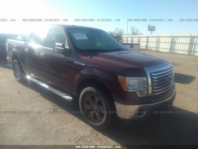 VIN: 1FTEW1C87AFC91073 - ford f-150