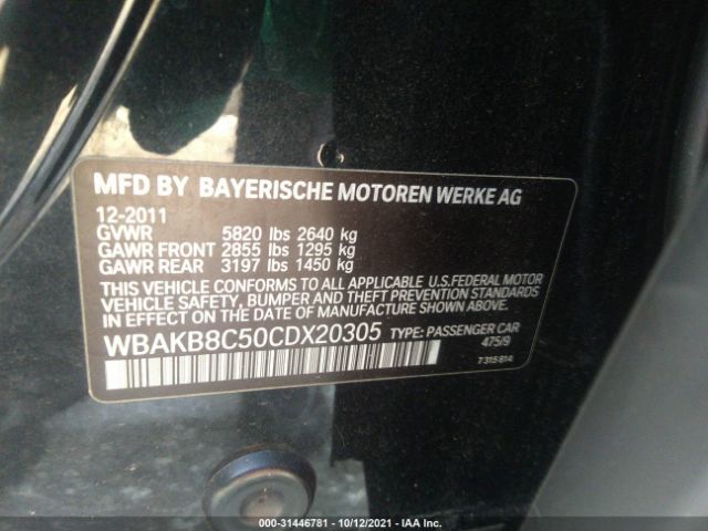 Photo 8 VIN: WBAKB8C50CDX20305 - BMW 7 