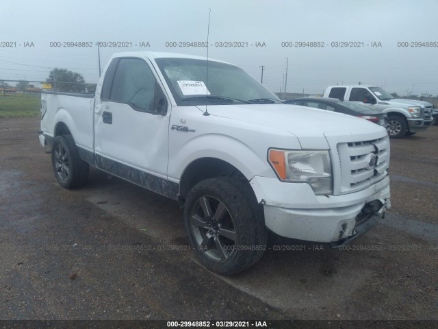 VIN: 1FTMF1CM7BFB51227 - ford f-150