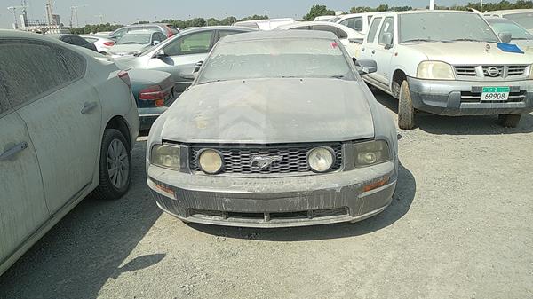 VIN: 1ZVFT80N175212153 - ford mustang