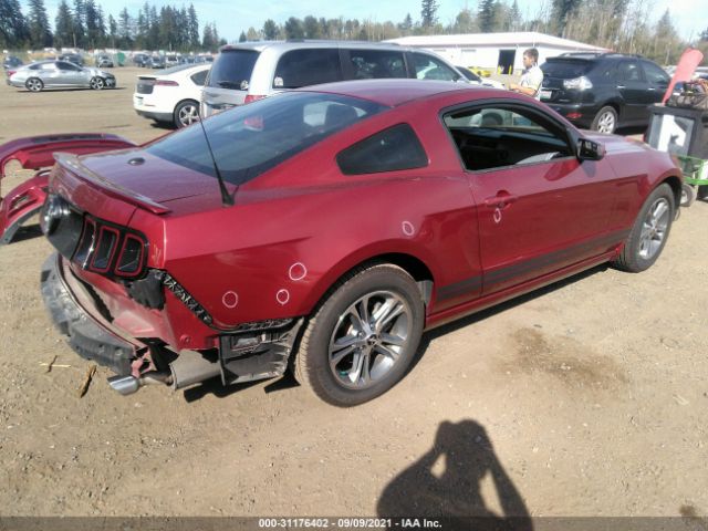 Photo 3 VIN: 1ZVBP8AM0E5201182 - FORD MUSTANG 
