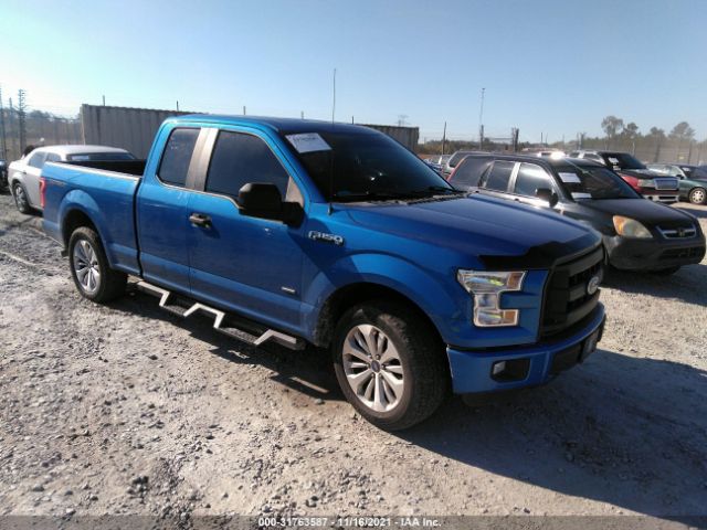VIN: 1FTEX1CP7GFC26933 - ford f-150