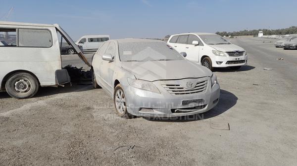 Photo 7 VIN: 6T1BE42K37X376984 - TOYOTA CAMRY 