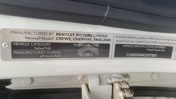 Photo 2 VIN: SCBBE53W4CC077807 - BENTLEY FLYING SPUR 