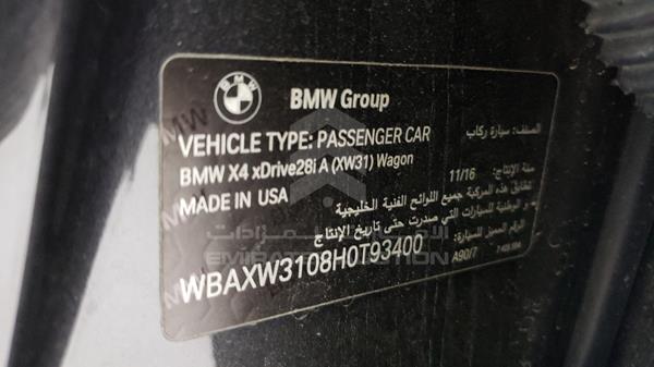Photo 3 VIN: WBAXW3108H0T93400 - BMW X4 