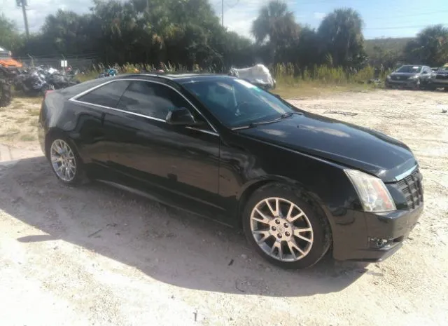 VIN: 1G6DP1E3XC0132700 - cadillac cts coupe