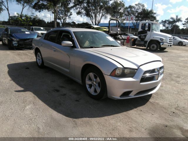 VIN: 2C3CDXBG7CH203735 - dodge charger