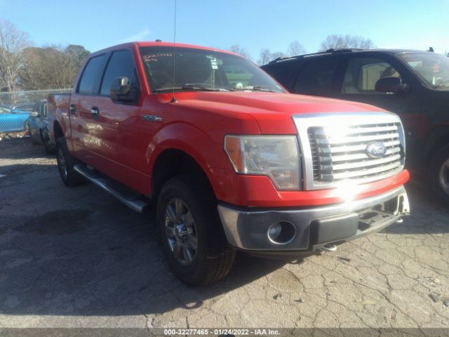 VIN: 1FTFW1EF7BFB89547 - ford f-150