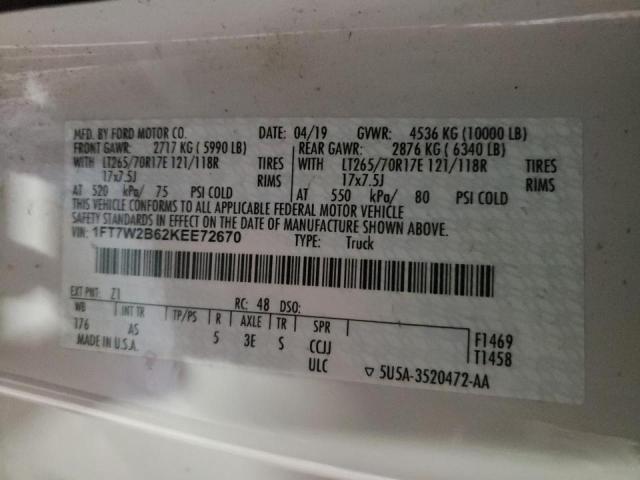 Photo 9 VIN: 1FT7W2B62KEE72670 - FORD F250 