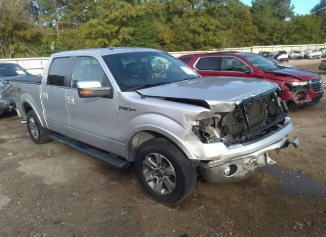 VIN: 1FTFW1CF5DKD80350 - ford f-150