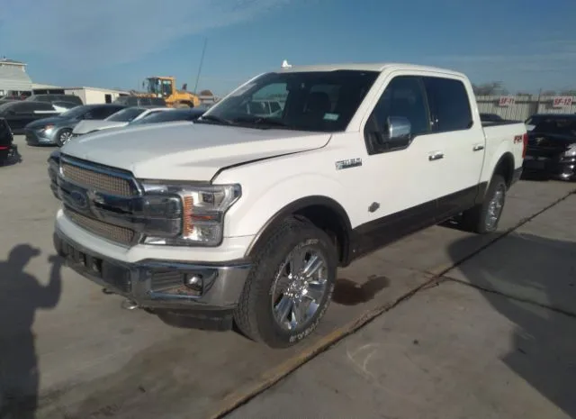 Photo 1 VIN: 1FTEW1E42LFC22272 - FORD F-150 