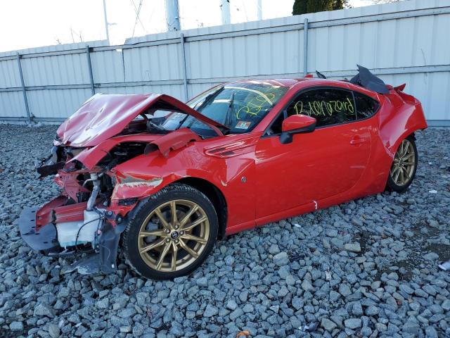 VIN: JF1ZNAA12H9702520 - Scion Frs