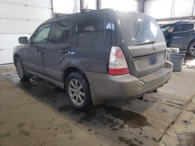 Photo 2 VIN: JF1SG65657H733330 - SUBARU FORESTER 2 