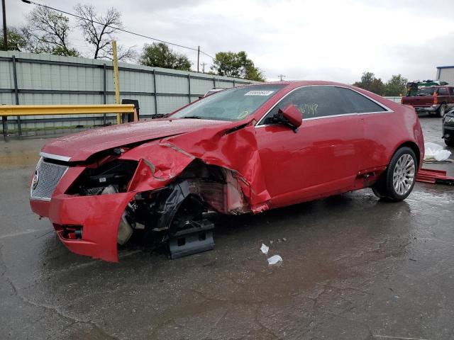 VIN: 1G6DK1E3XC0110288 - cadillac cts perfor