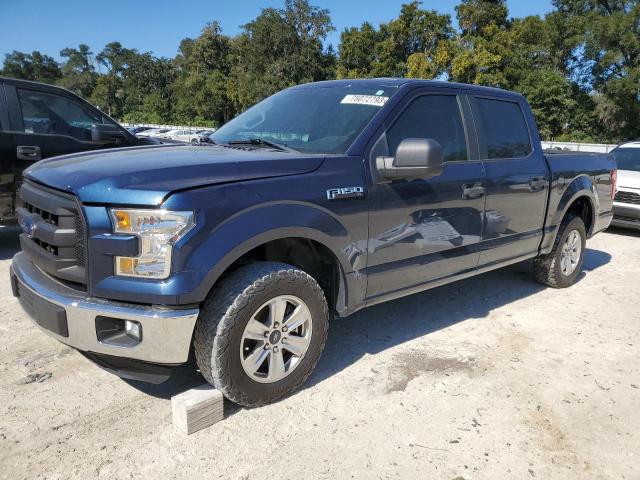 Photo 0 VIN: 1FTEW1C80GKF41530 - FORD F-150 