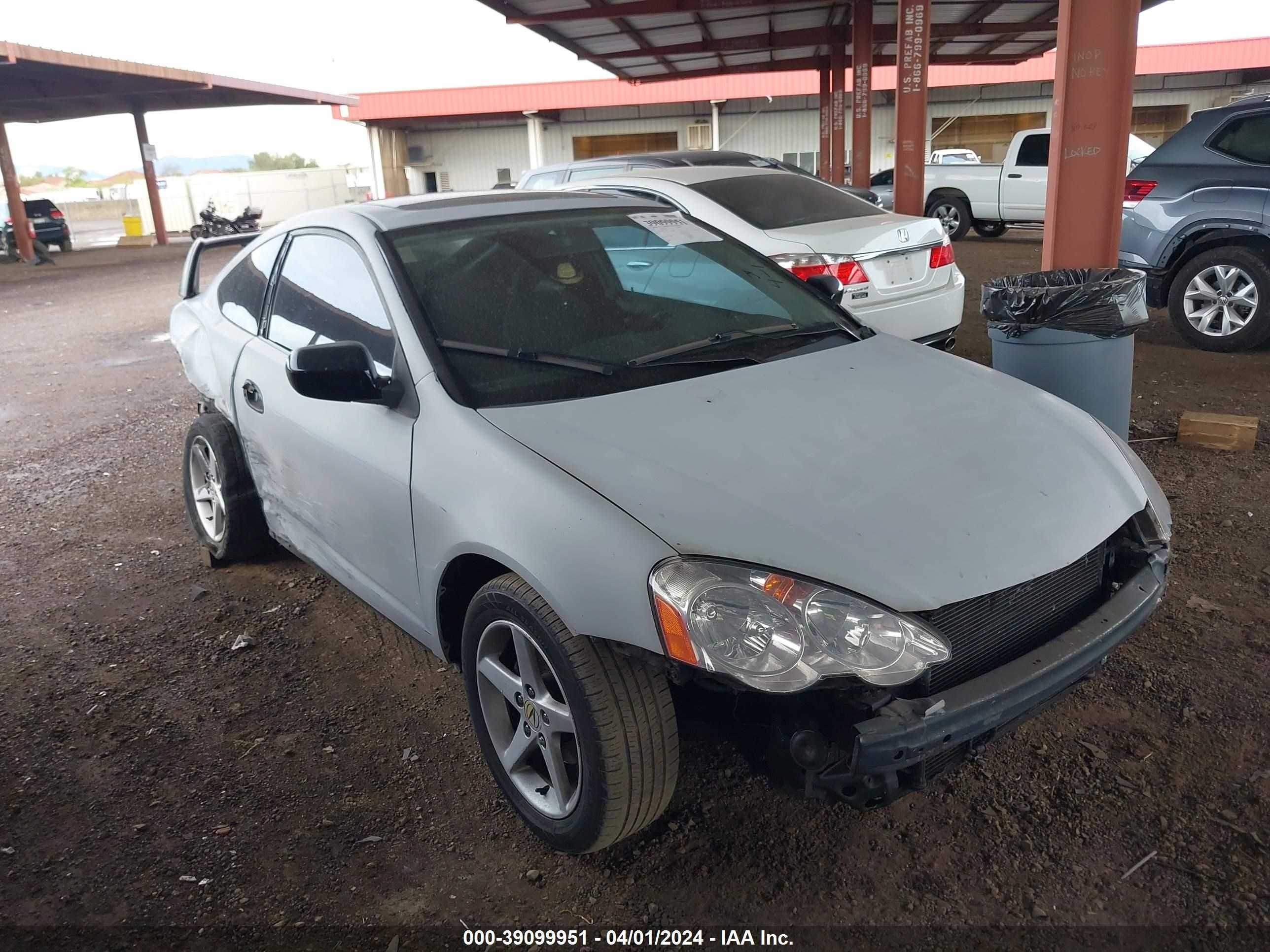 VIN: JH4DC54864S018517 - acura rsx