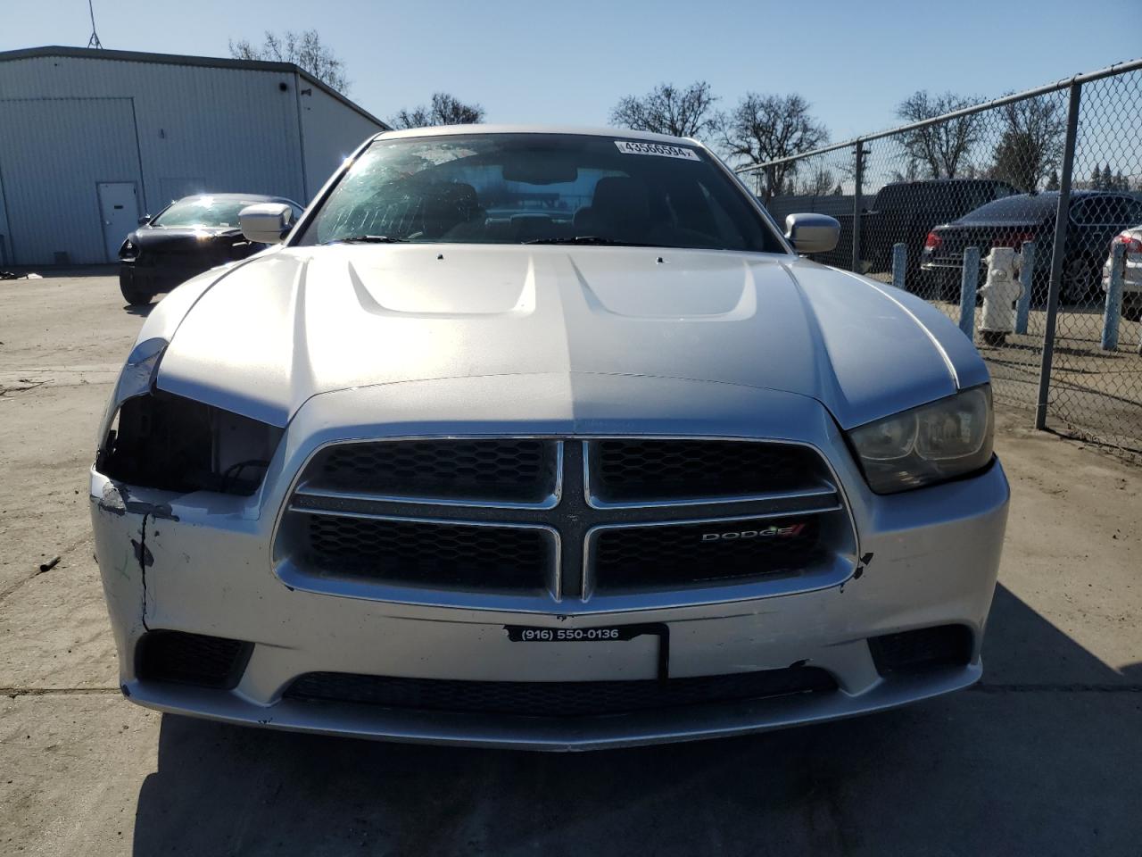 Photo 4 VIN: 2C3CDXBG8CH300717 - DODGE CHARGER 