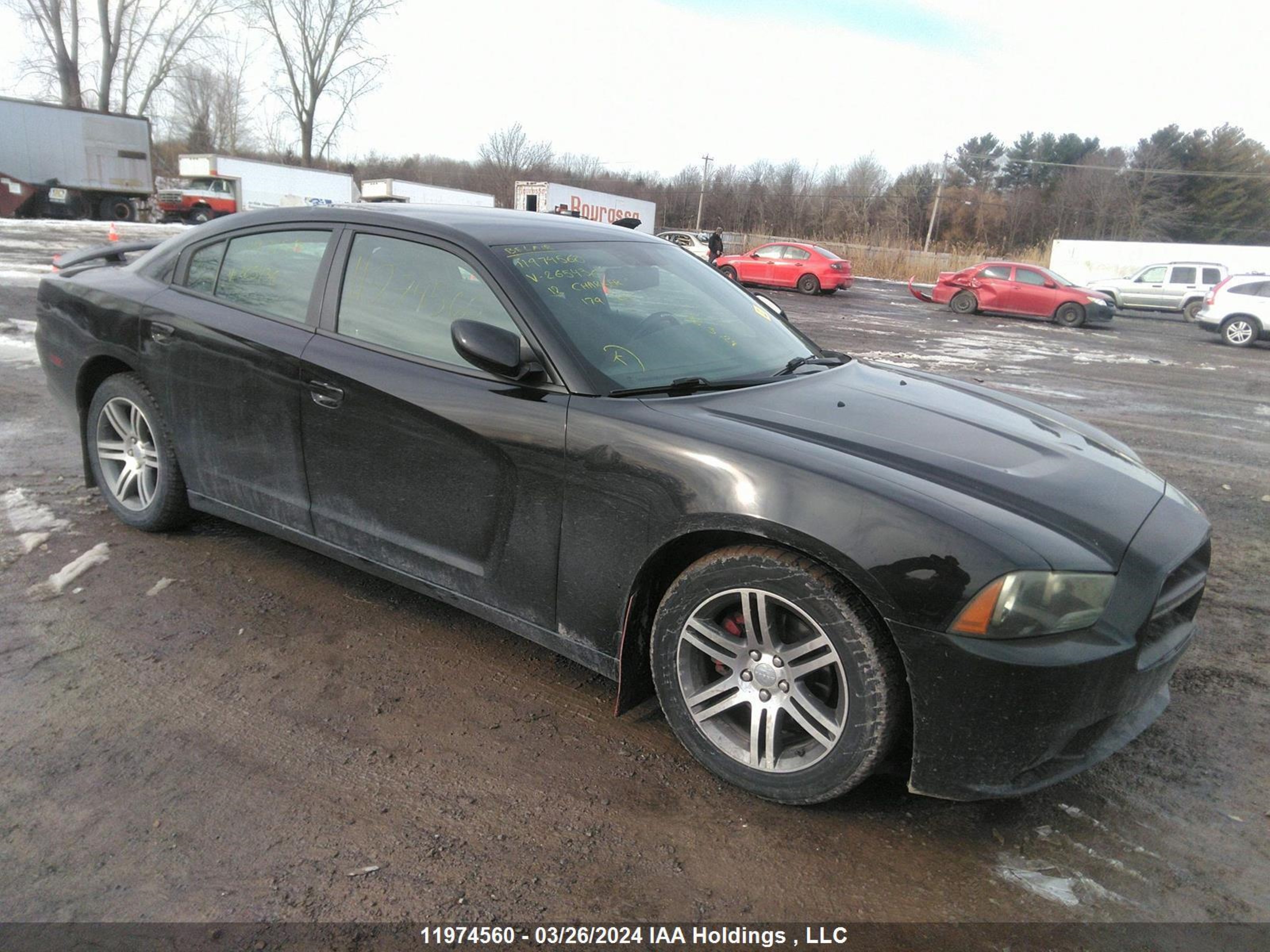 VIN: 2C3CDXHG0CH265436 - dodge charger