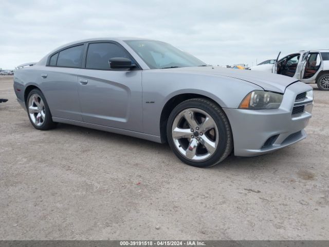 VIN: 2C3CDXCT4EH155254 - dodge charger