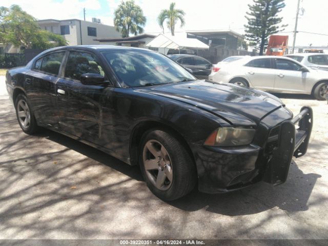 VIN: 2B3CL1CT2BH599998 - dodge charger