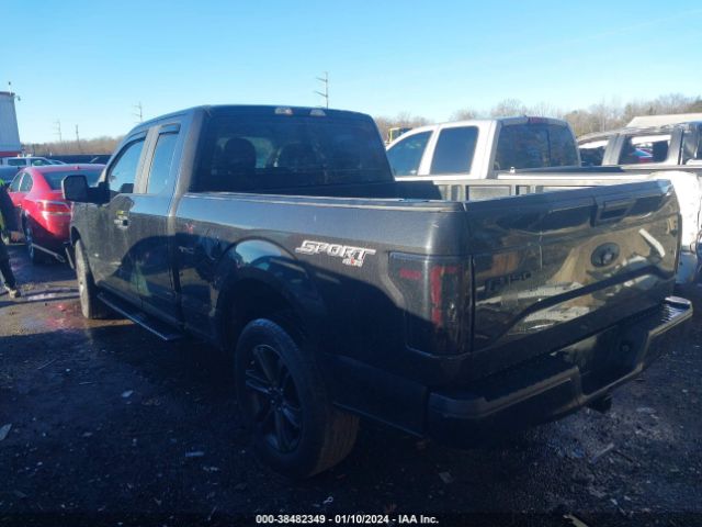 Photo 2 VIN: 1FTEX1EP7FKF20402 - FORD F-150 