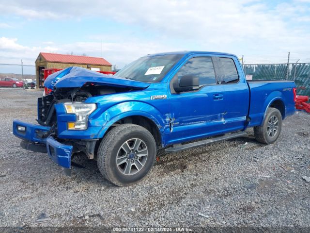 Photo 1 VIN: 1FTEX1EP0GFA62292 - FORD F150 