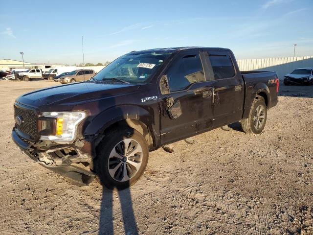 VIN: 1FTEW1CP1LKD73382 - ford f-150