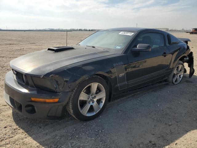 VIN: 1ZVFT82H275304699 - ford mustang