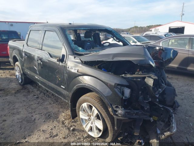 Photo 0 VIN: 1FTEW1CG2FFC11838 - FORD F-150 