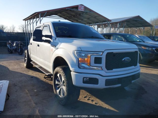 VIN: 1FTEW1EP9KFC00360 - ford f-150