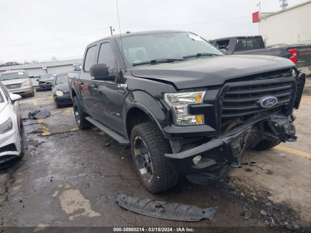 VIN: 1FTEW1EP2GFB61621 - ford f-150