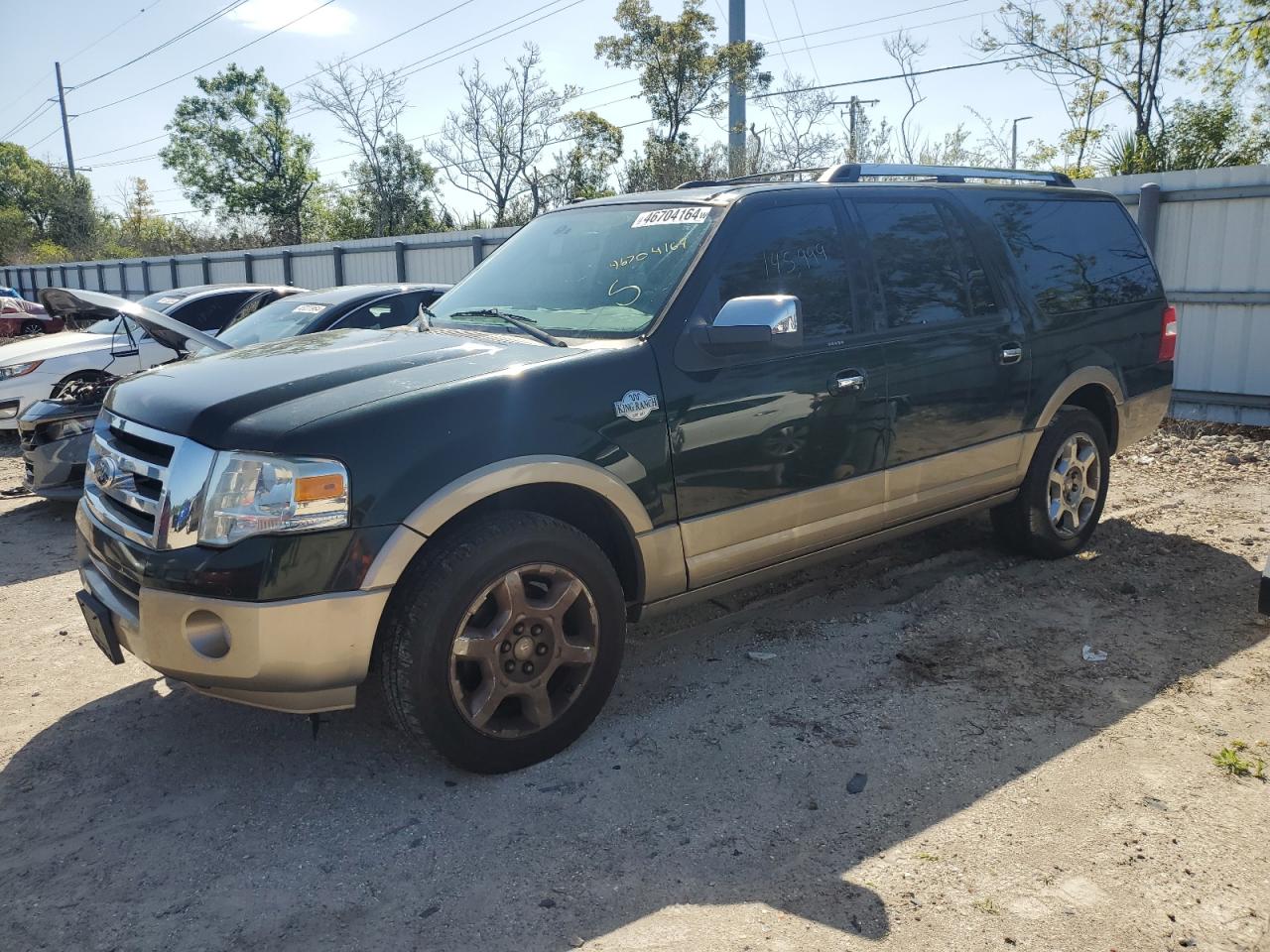 VIN: 1FMJK1H50EEF40118 - ford expedition