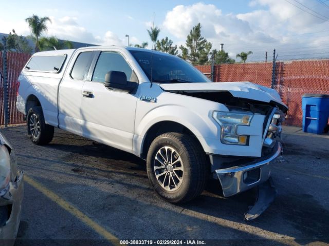 VIN: 1FTEX1CF5GKF70520 - ford f150