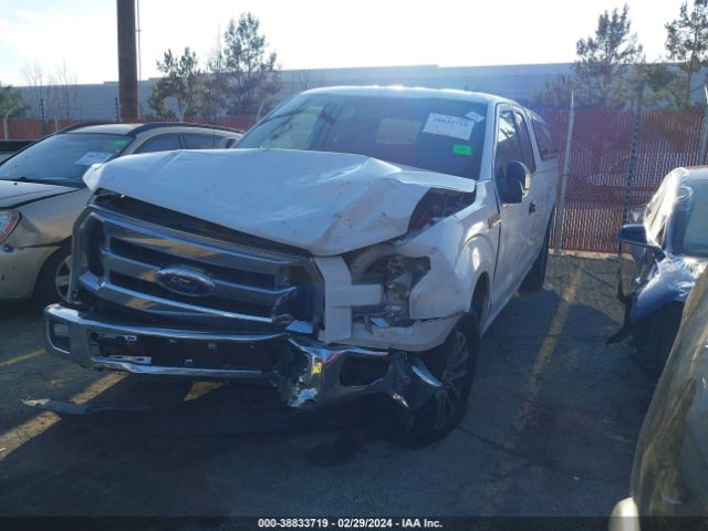 Photo 1 VIN: 1FTEX1CF5GKF70520 - FORD F150 