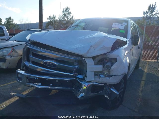 Photo 5 VIN: 1FTEX1CF5GKF70520 - FORD F150 