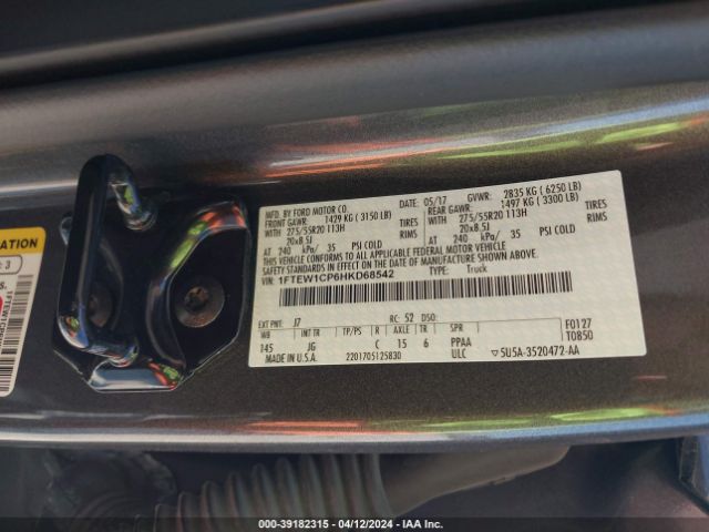 Photo 8 VIN: 1FTEW1CP6HKD68542 - FORD F150 
